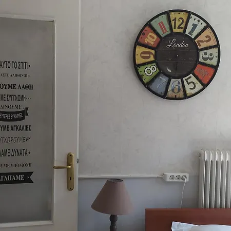 Apartment Enjoy Hospitallity At Fully Equipped With Free Parking- Happy Place *
