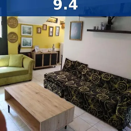 Enjoy Hospitallity At Fully Equipped With Free Parking- Near The Ancient Olympia *