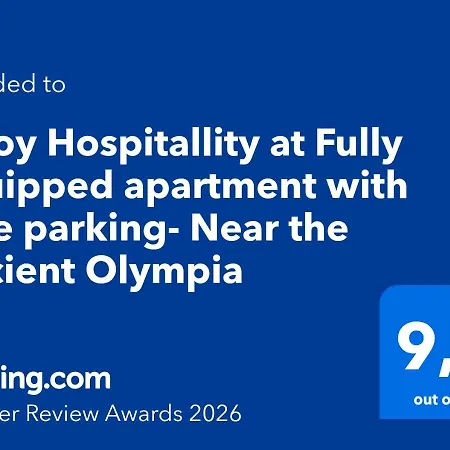 アパート Family Friendly Spacious Home Near Ancient Olympia And Katakolo Fully Equipped With Garden *