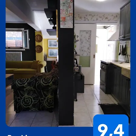 Appartement Family Friendly Spacious Near Ancient Olympia And Katakolo Fully Equipped With Garden Pírgos
